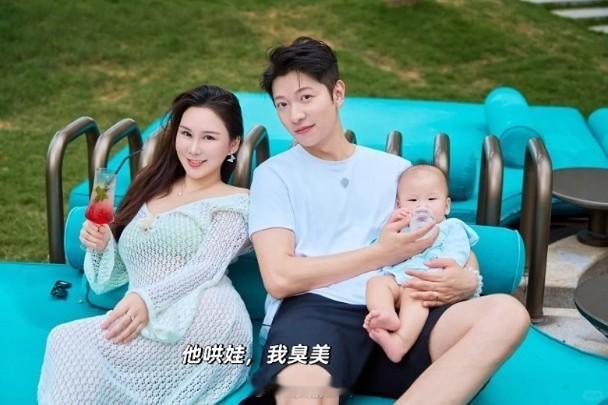 【On.cc】高鈞賢斥2,250萬購畢架山一號：想女兒讀九龍塘名校前香港先生冠軍