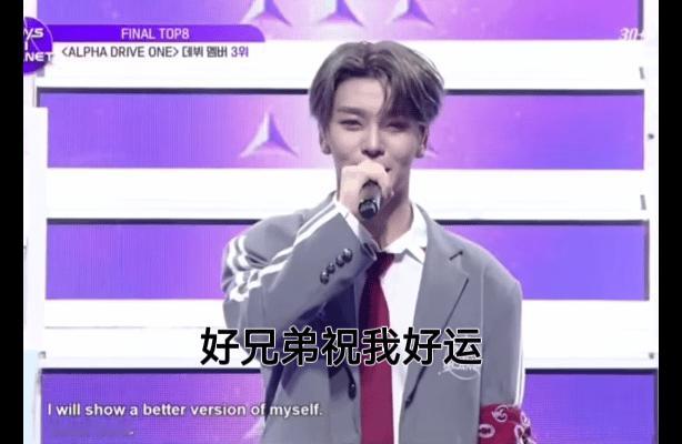 经典咏流传​​​