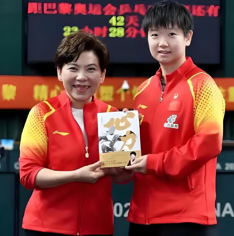 中国女子乒坛，保持3年以上世界排名第一的人，只有这4位运动员。首位：邓亚萍87个