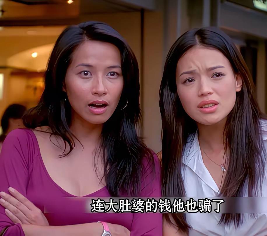 苏琪的身材真的无敌好。在非常人贩里面穿吊带裙，太美了身材苏琪是目前唯一一个越老
