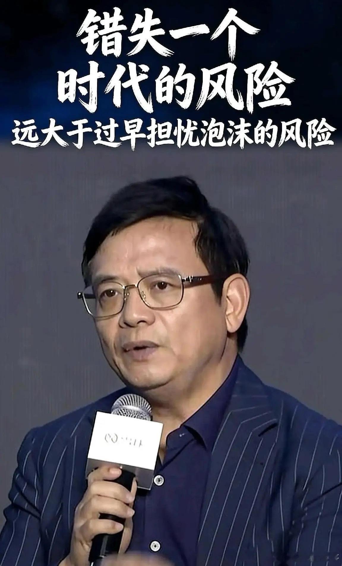 贵州茅台、隆基股份、宁德时代、中际旭创、阳光电源、赛力斯、比亚迪、胜宏科技……十