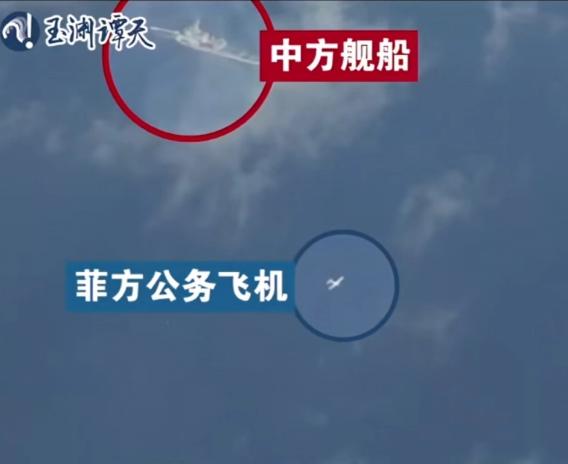 周边不太平？中方硬气回应，菲日挑衅全碰壁。11月22日上午，菲律宾渔业