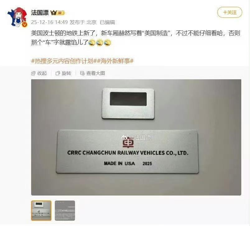 统计学无敌[捂脸哭]制造业回流的场景，已经清晰可见！满足了美国人需要美国制造的要求