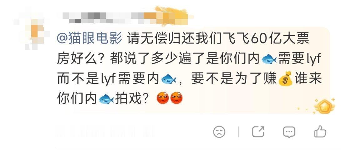 刘亦菲迪丽热巴🇺🇸🐷回到你的🇺🇸吧内娱供不起这尊大佛