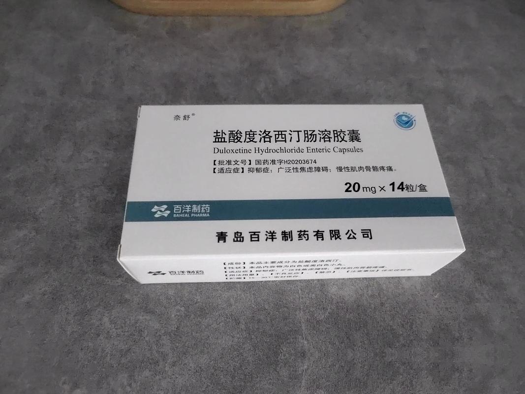 都说降压药一旦吃上，这辈子就算是和它绑定了，绝对不能停。我以前对这句话也是深信不