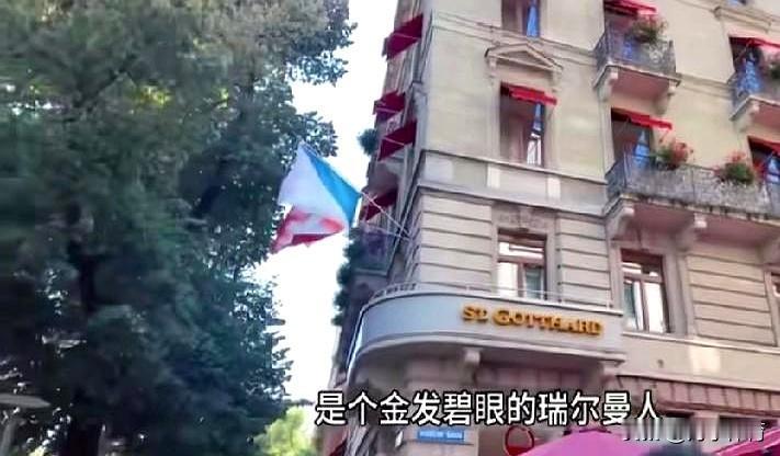 金发才是贵族象征？南欧古堡里，黑发老祖宗画像甩你一脸傲慢。翻开欧洲老钱家族相