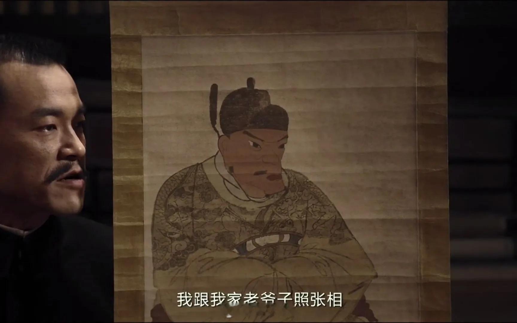 老川:太爷看哪儿，我就看哪儿🤗