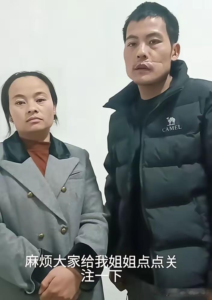 刀疤哥的家人们太不懂事了，感觉刀疤哥距离翻车也不远了，越来越多的人开始吐槽，一家