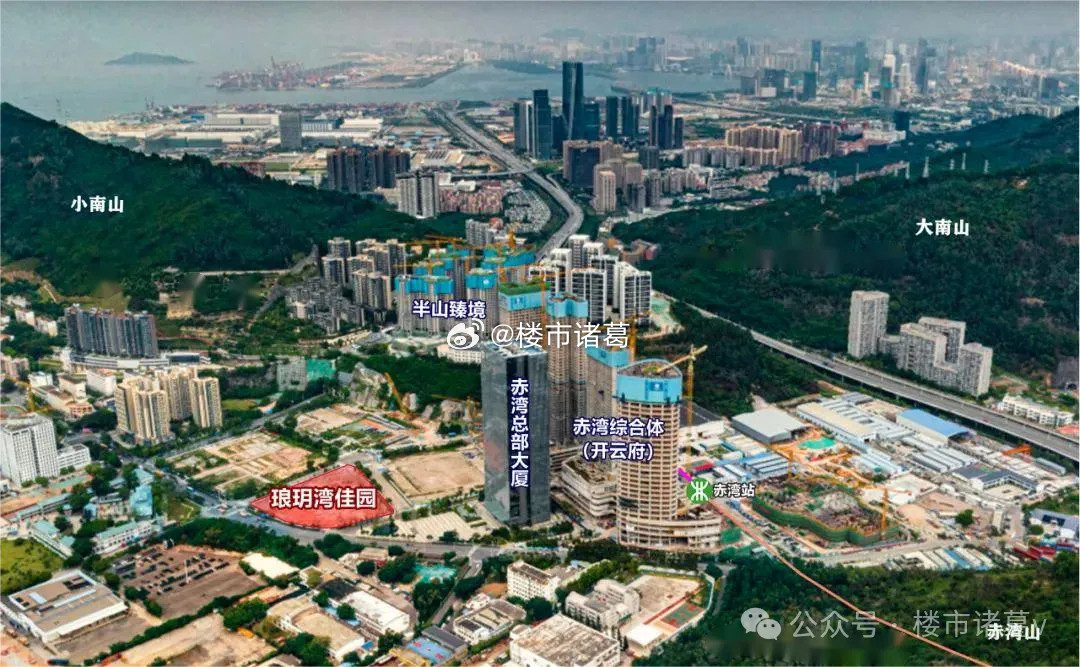 2024年的最后两个月，南山区新盘扎堆入市，8个项目先后陆续开盘，除了四海名邸卖