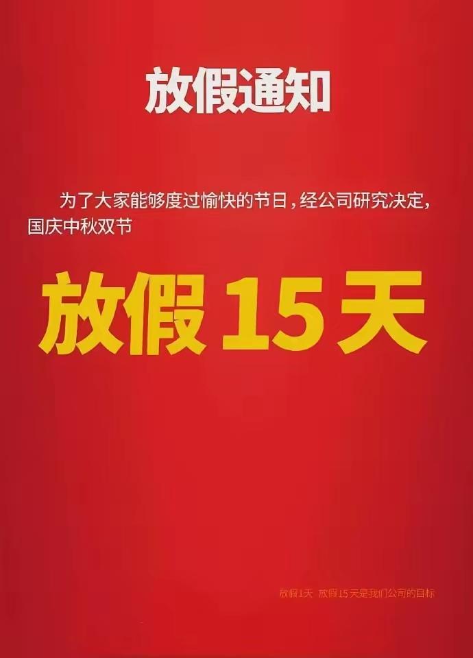这个国庆中秋节假日，有几十亿人次外出，到底是开油车还是电车回家呢？有人29