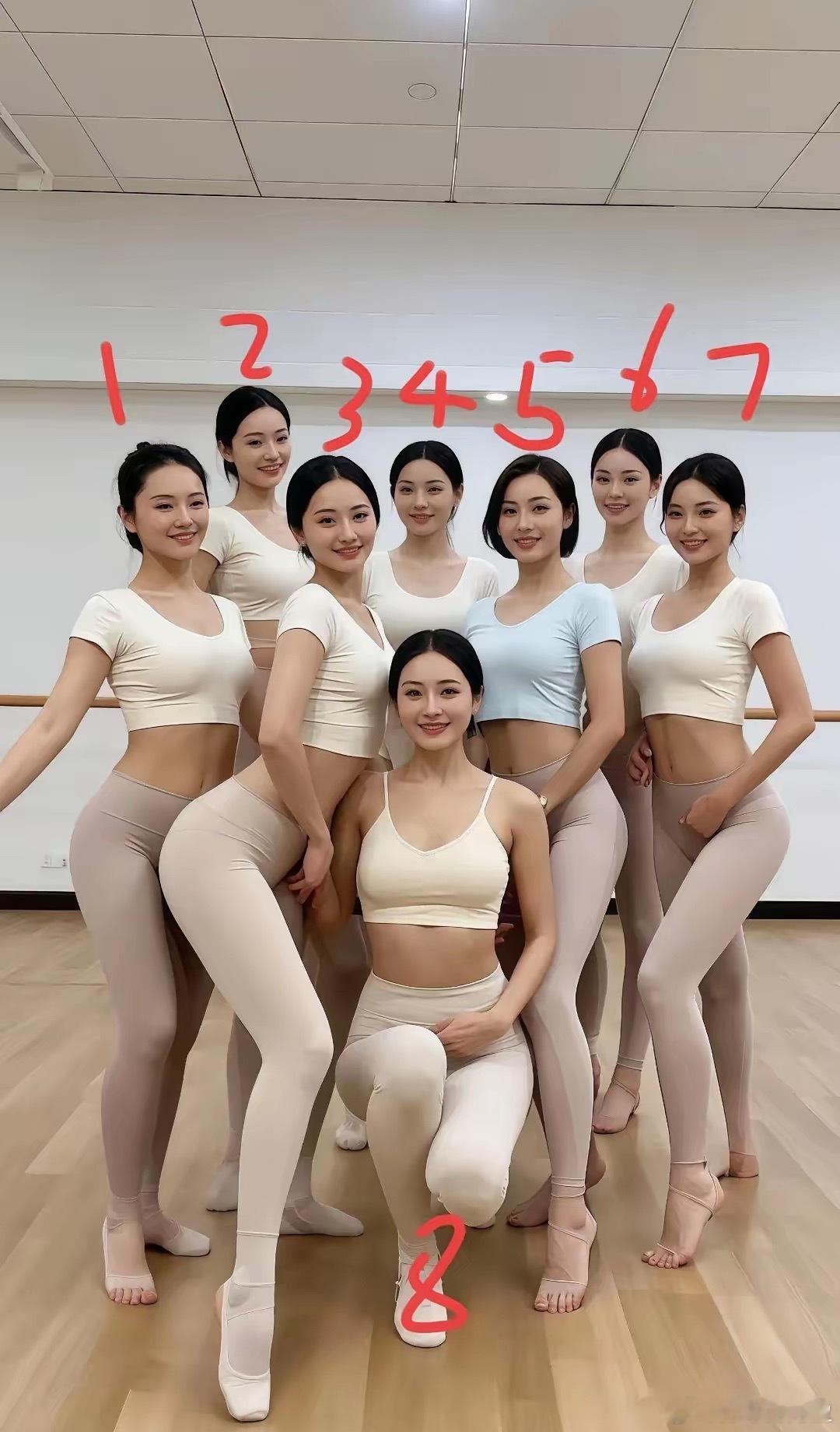 能站在C位，肯定有过人之处！​​​