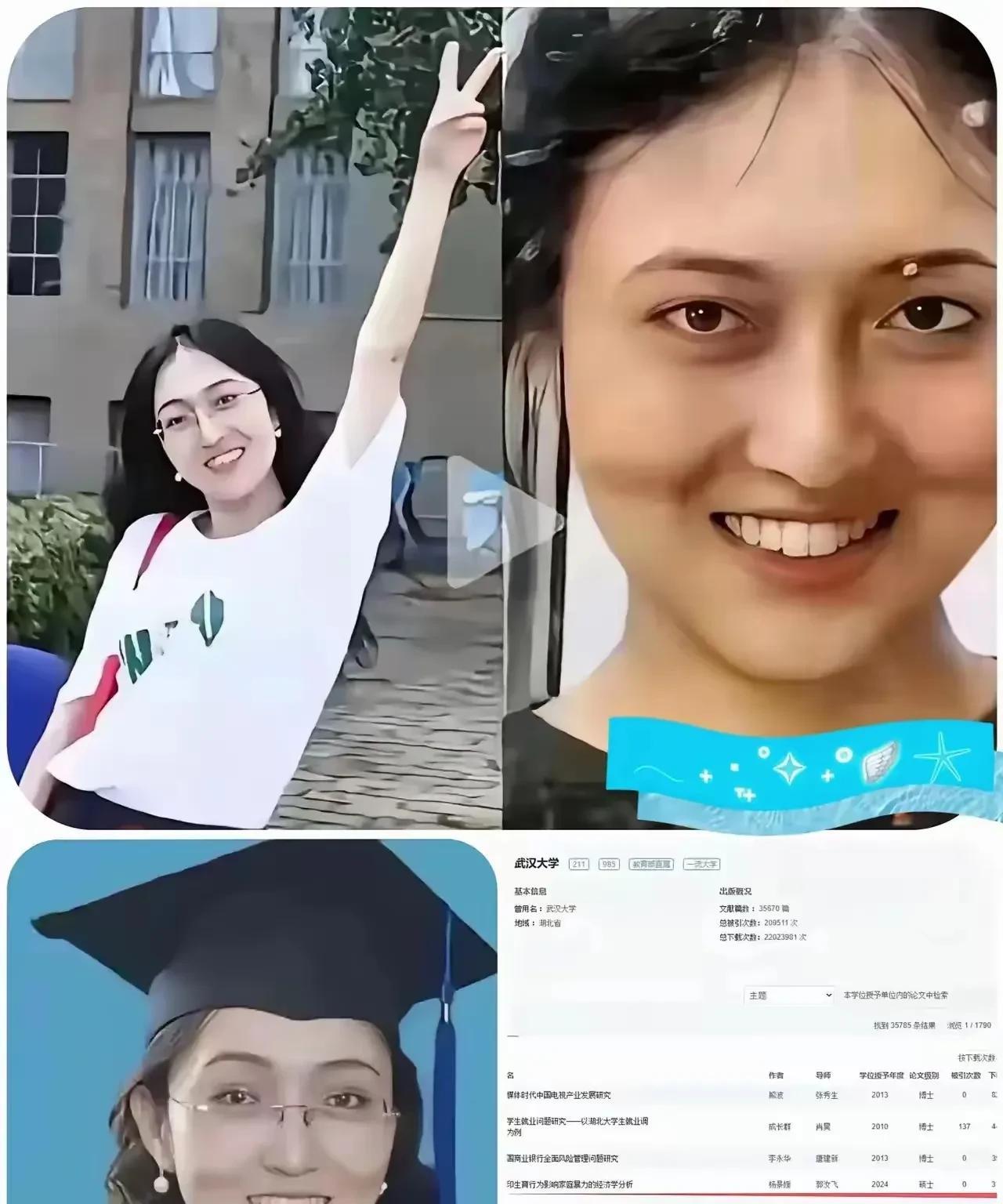 多行不义必自毙，或许她笑的太早了，没想到全网都在审查她的论文，不查不知道，一查吓