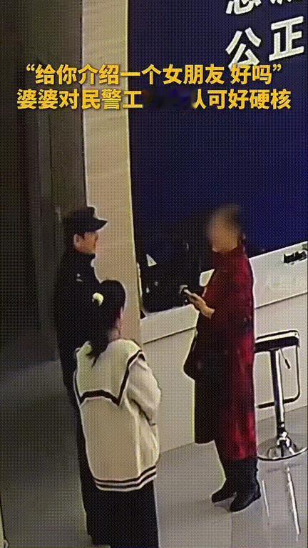 这可是最大认可！一位婆婆收到了条短信，上面显示可以领58600元的夕阳红扶贫补助