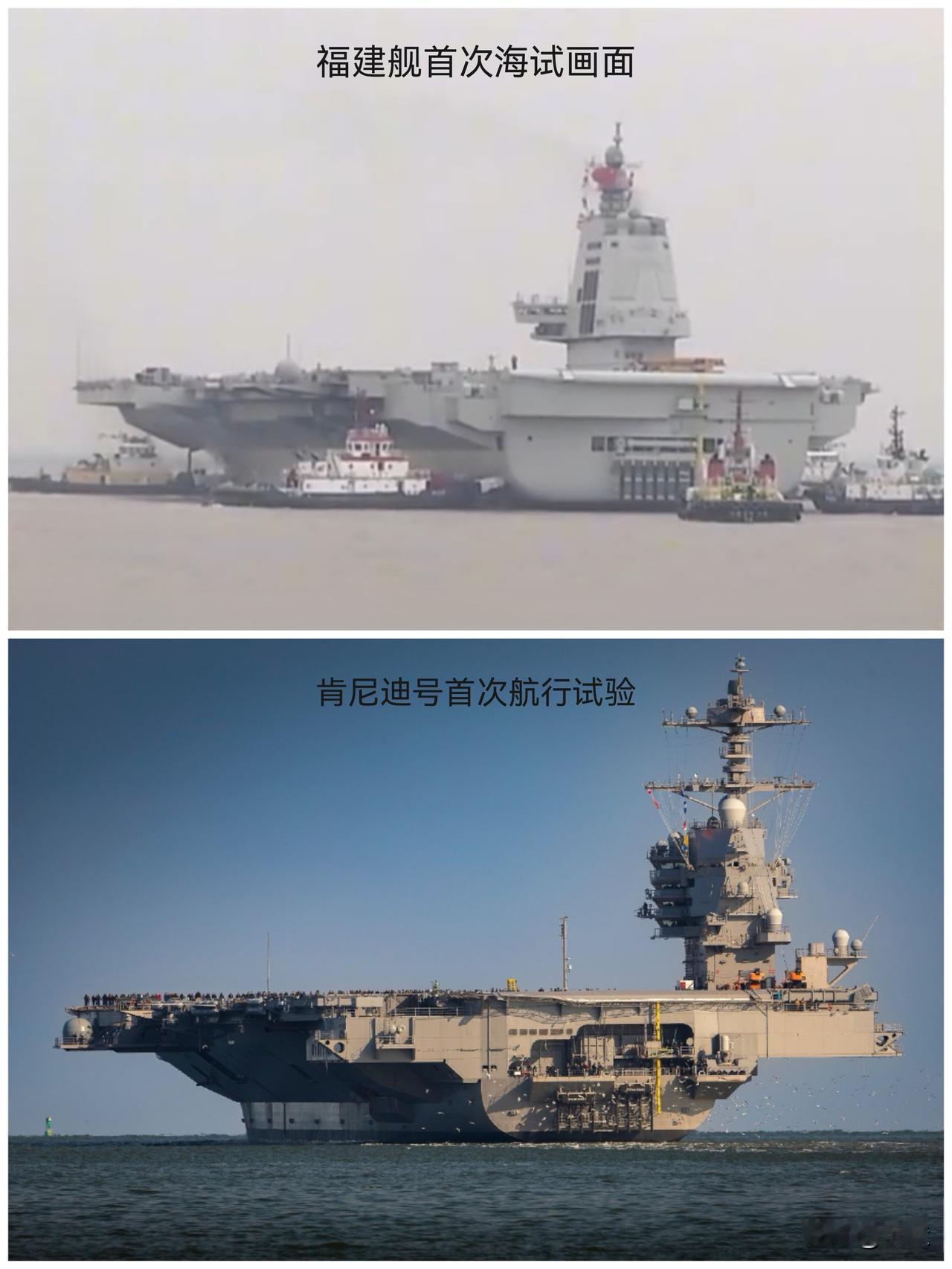 【中美最新锐航空母舰同角度对比】