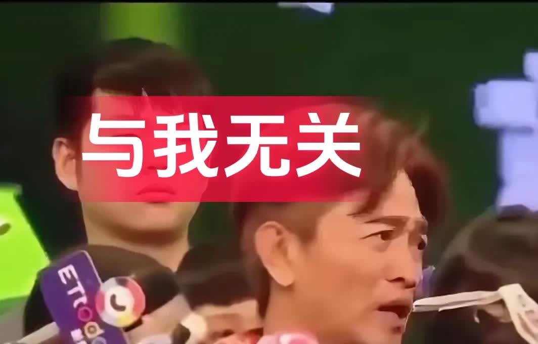 我宣布，现在湾湾最清醒的人是吴宗宪！不是因为他没来两杯，也不是因为他会帮