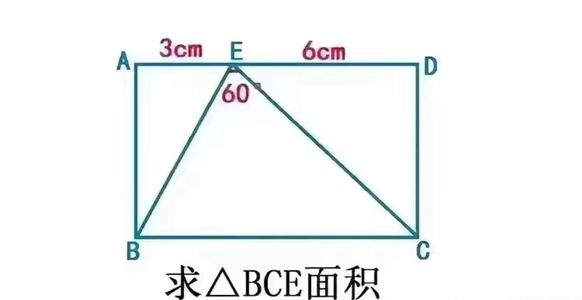 “华罗庚奥林匹克竞赛”压轴题，这题一出，大家集体沉默了！难度之大，计算量之大，恒