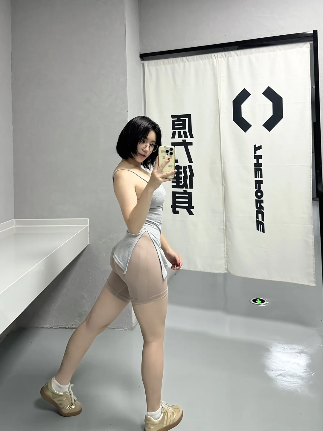单身 健身 独善其身