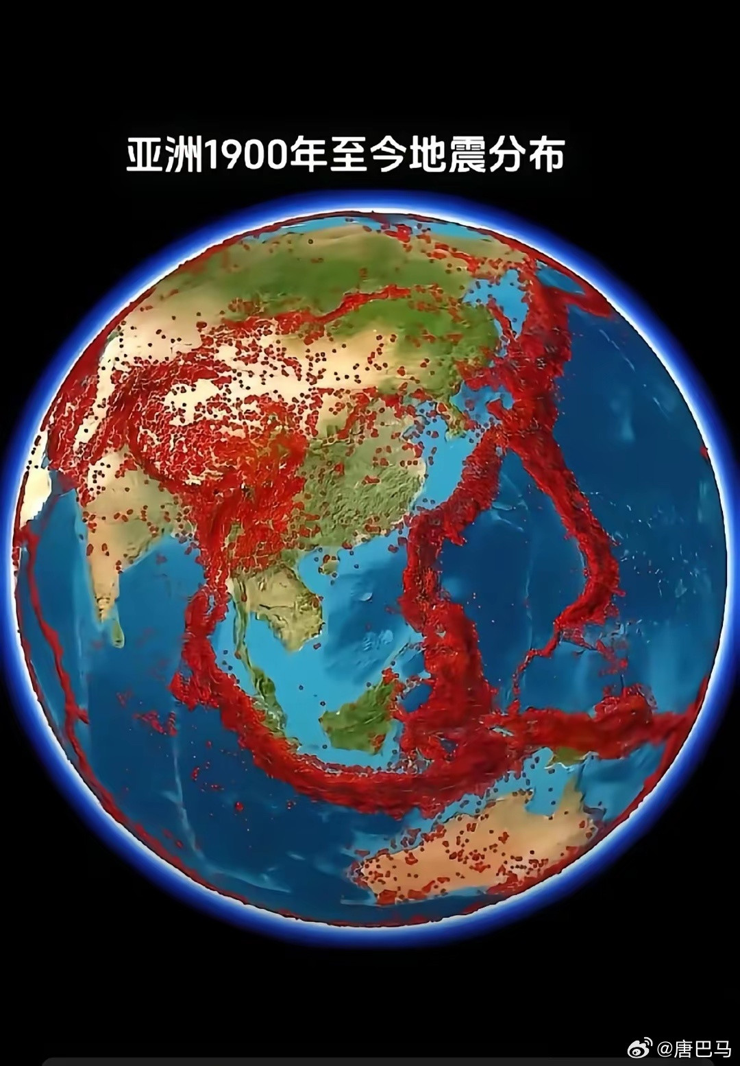 你认为哪里最安全？这个地球还有安全地方吗？原来，最安全的地方竟然是中国东部、东北