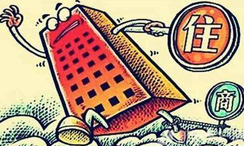 没收作案工具_没收违法收入(2)