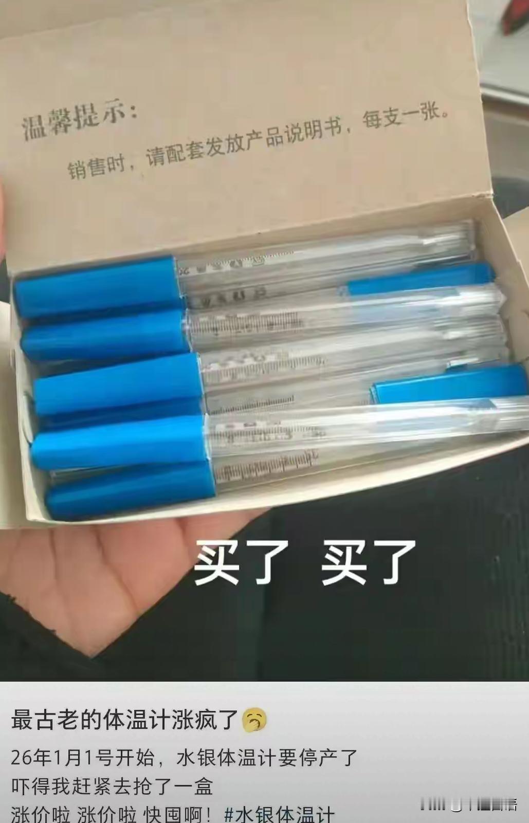 其实十年前就说要禁了，但是日期一拖再拖。给制造厂发的牌照一年接一年的续。为什
