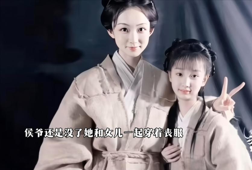 《兰香如故》林绣茹太狠！哭着抹泪设局，才懂袁家三叔祖为何跪求“”别宗绝亲“”袁