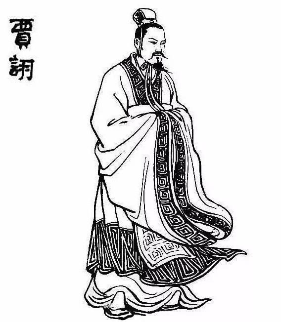 贾诩和陆逊都干预了立储，结局却完全相反贾诩和陆逊都卷入储位之争，最后的命