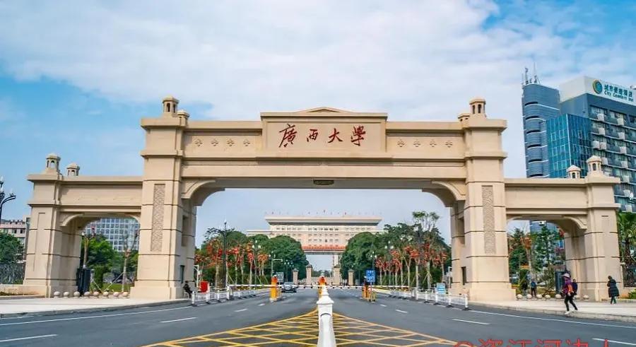 580分左右的考生，眼光可以看向中西部211大学！湖南的理科生