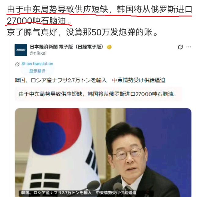 特朗普真的是普京的大贵人，一下子帮普京解决了所有问题！谁能想到，特朗普政府在