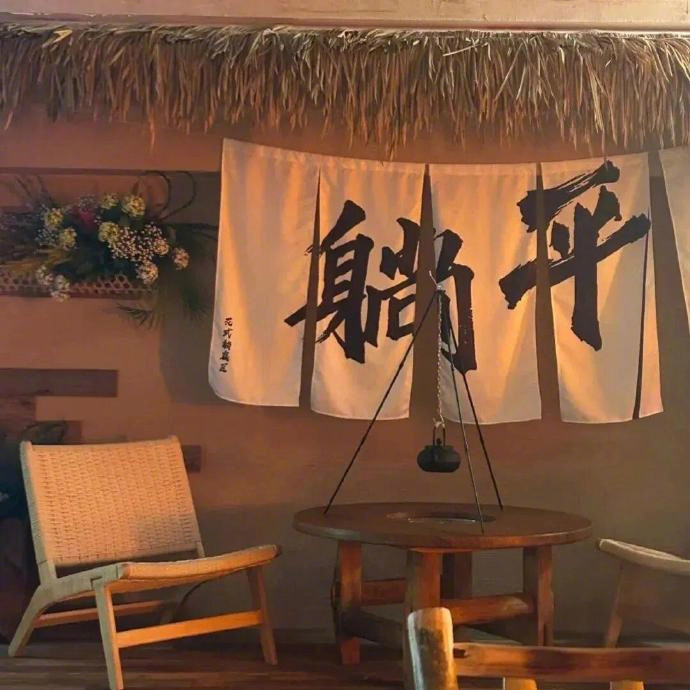 很认同莫泊桑的一段话：“人如果能坚定自己内心所想，不攀比，不盲从，不被他