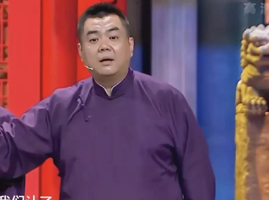 张伯鑫身边就没有个知近的朋友悄悄劝劝他，改行吧，他真不是说相声的料。之前在节目里