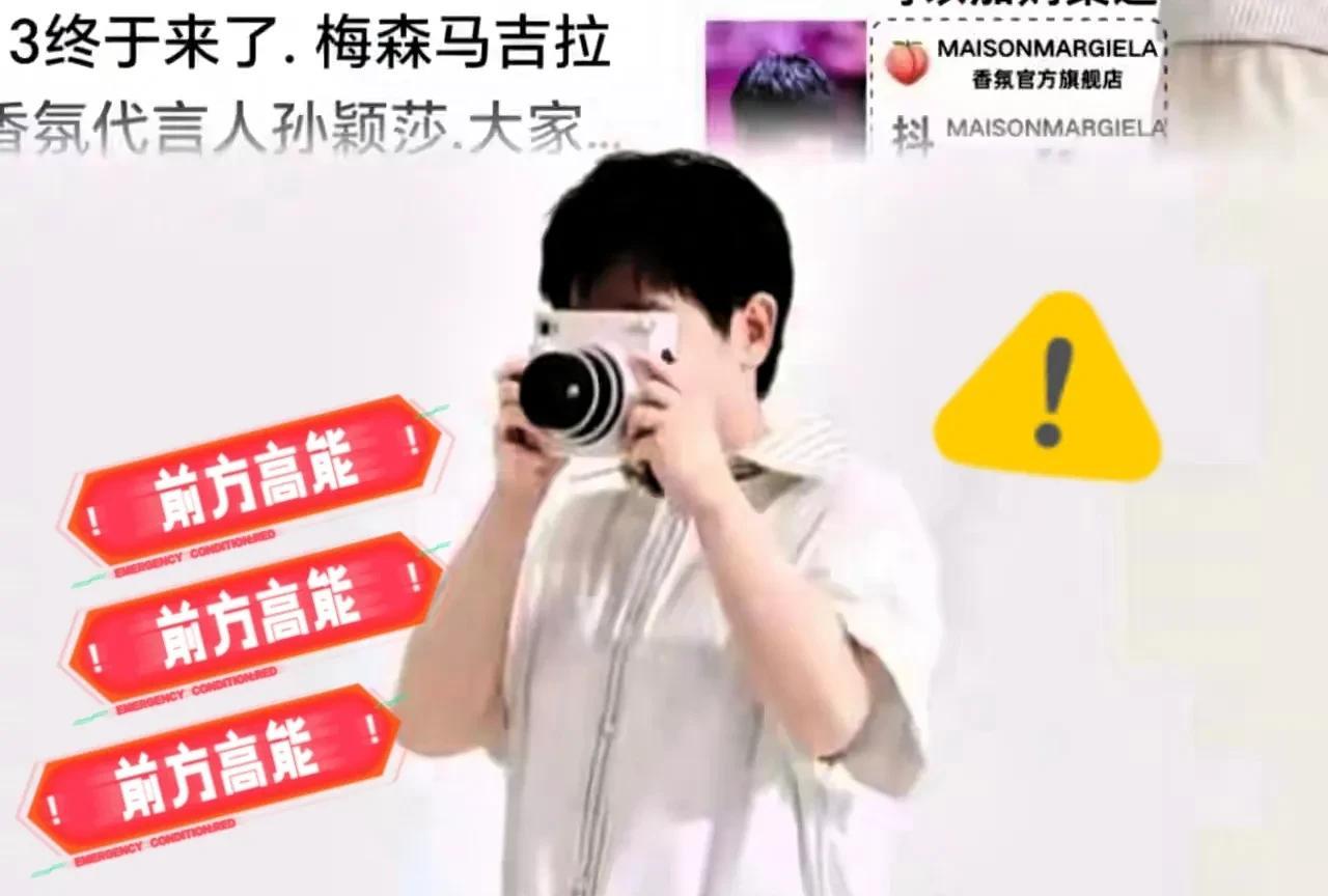 我特意去查了一下孙颖莎！不查不知道，一查吓一跳！孙颖莎在乒乓球界人气超旺，商