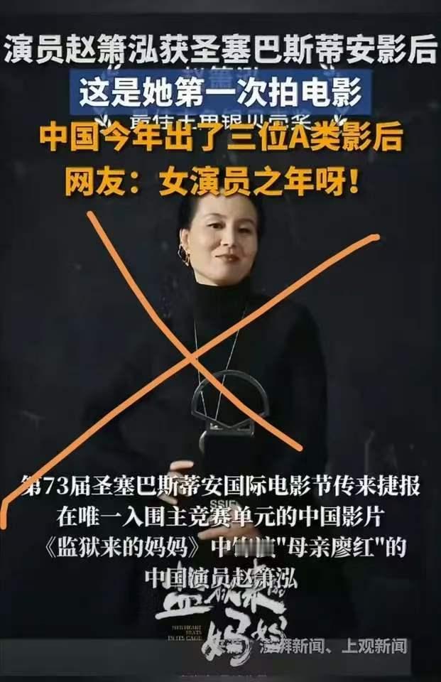 全网被骗多年！轰动一时的悲情杀夫案，卷宗曝光才知真相太离谱太讽刺了！有些被
