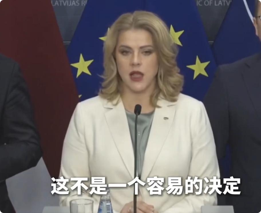 拉脱维亚美女总理“体面”辞职，打肿了多少权势人物的脸？在很多国家，政客们为了