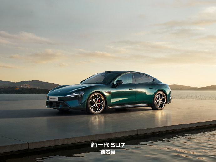 不知道你们发现没？最近新发布的车，都很喜欢用“7”这个数字从小米的SU7，到