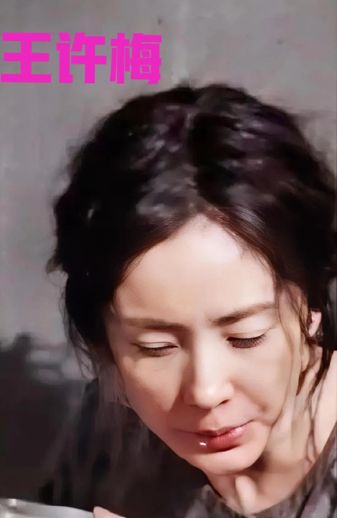 杨幂的演技就算迅速提升到张曼玉的水平，恐怕也不会被观众认可，因为人都容易先入为主