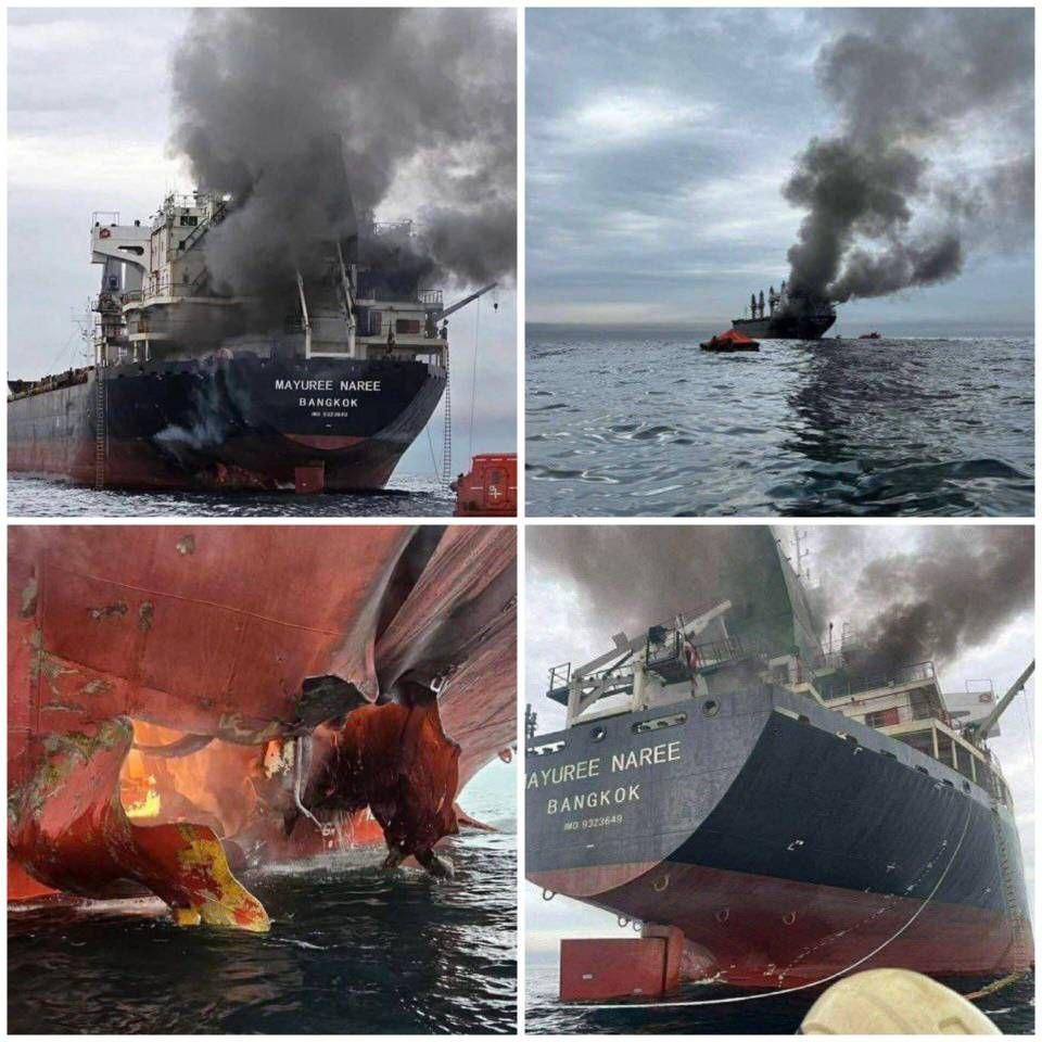 新闻快讯——11日夜间，一艘伊朗无人艇在泰国货船“MAYUREENAREEB