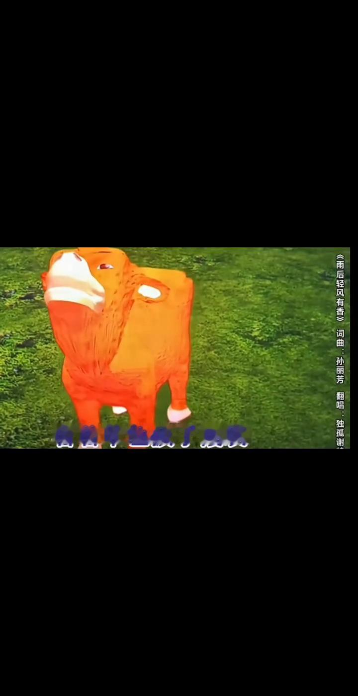 为追逐电影梦的儿子提笔作词作曲，唱出了《雨后轻风有香》电影牛来的片尾曲，太好听了
