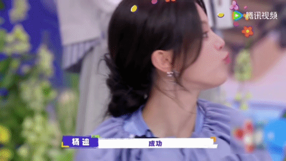 杨超越五官都用上了一点没崩杨超越在综艺挑战中的表现，诠释了什么叫“表情越拼颜值