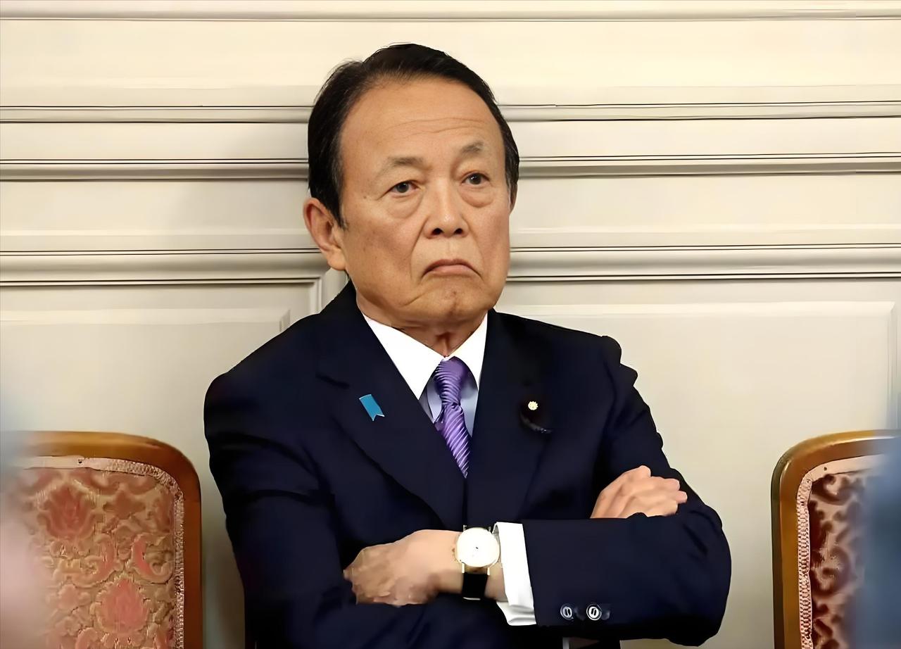麻生太郎这番话，是在给中日关系“盖棺定论”！就在众议院解散的最后关头，这个自民党