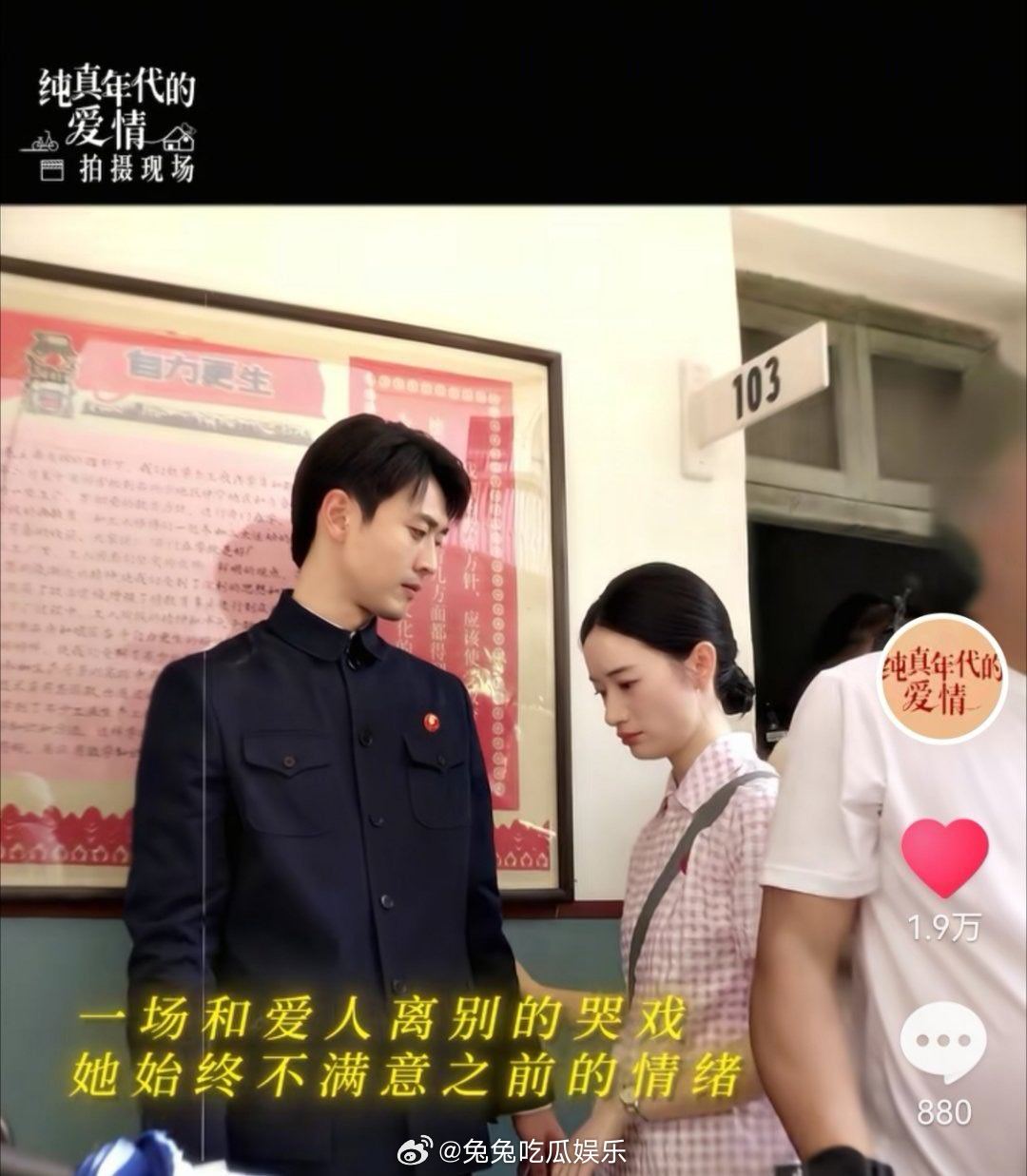 郭晓婷姐姐撒娇只给姐夫看磕疯了