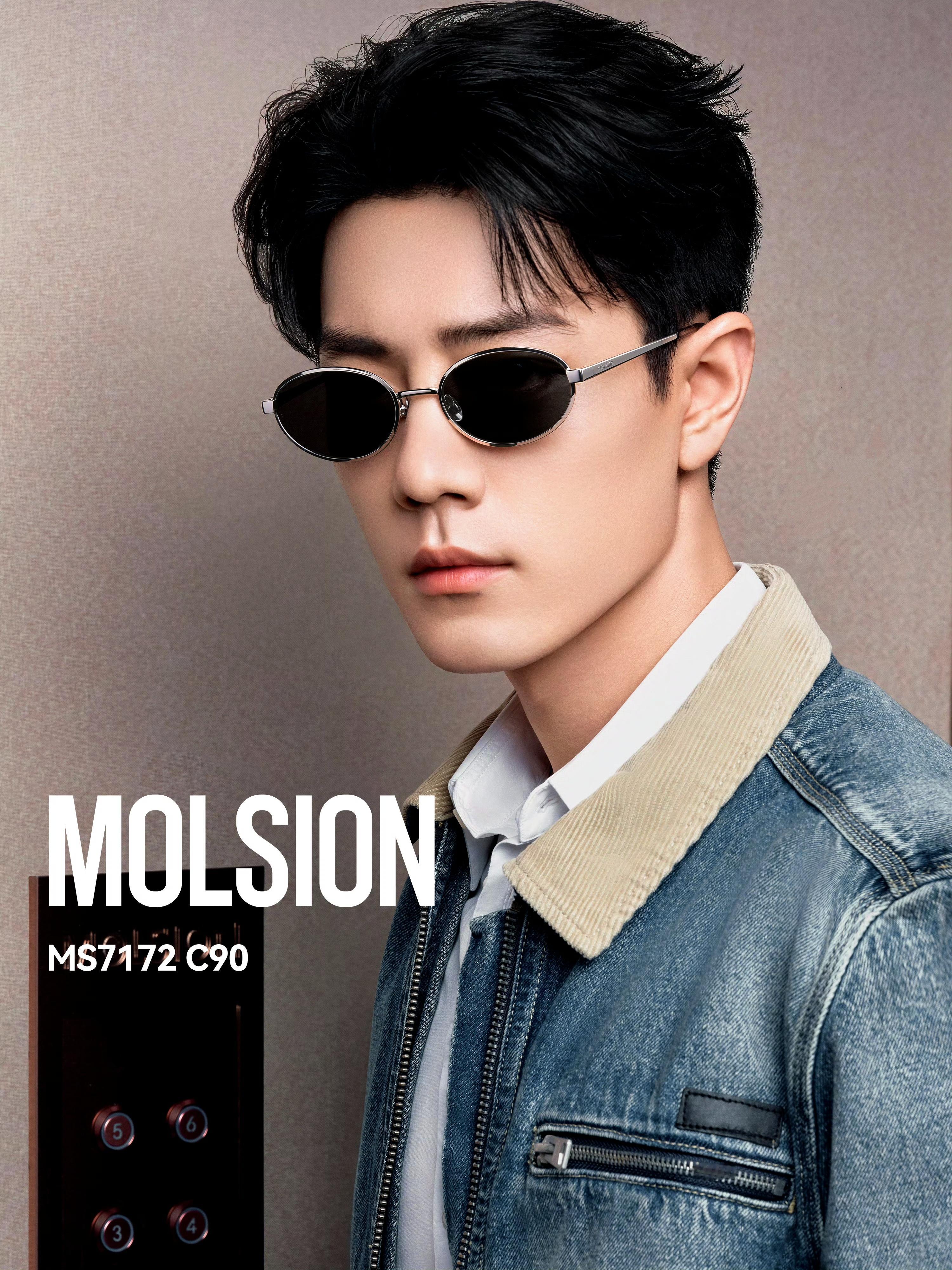 这张感觉很像任少爷！！