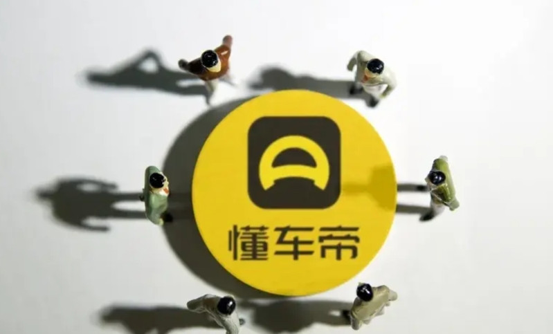 现在全世界都在讨论中国最权威的媒体和最大的汽车平台出具的测试结果，已经对国内新能