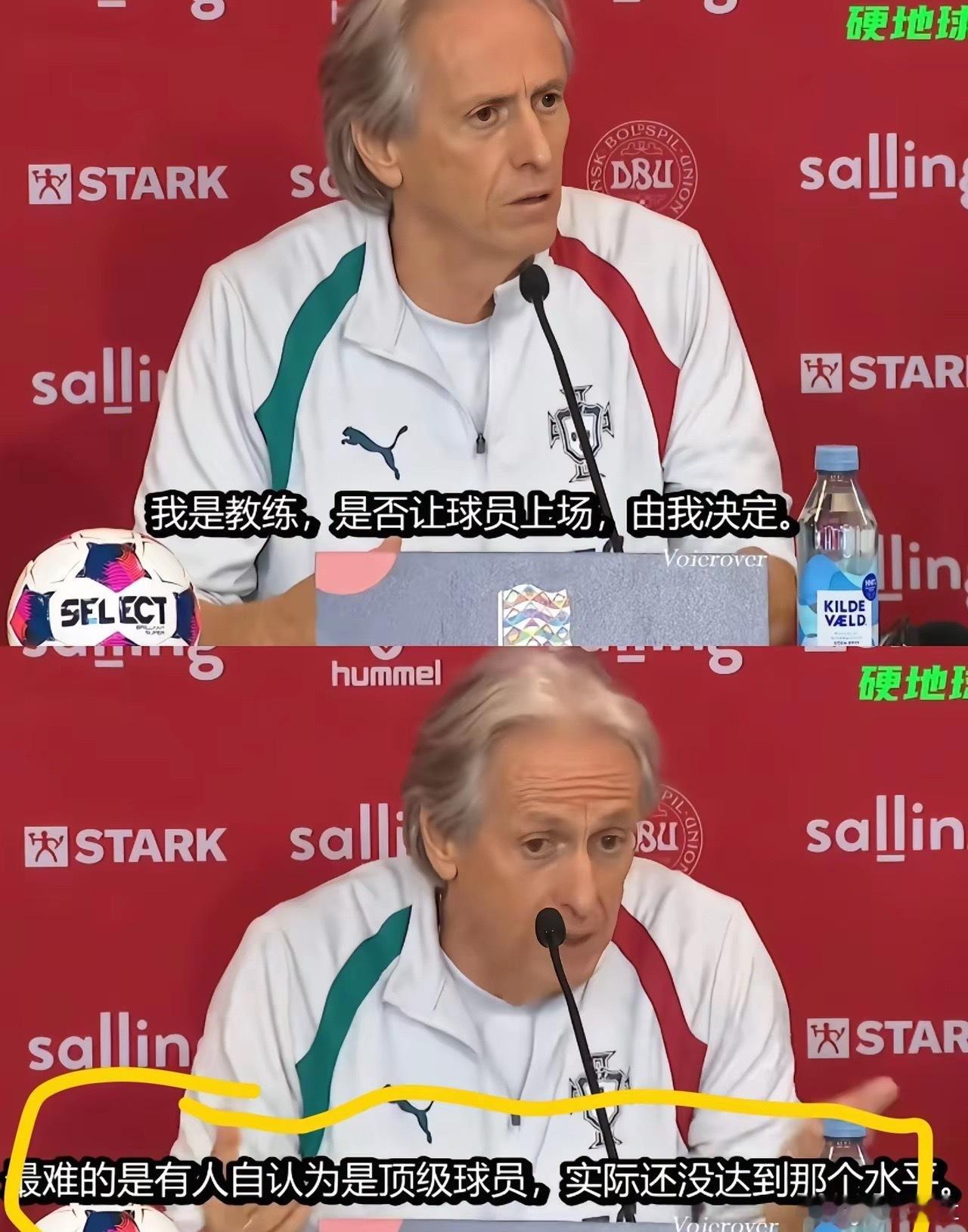 难怪C罗要走，要我是C罗，我也走！主教练热苏斯终于说出了心里话，他说：“最难的是