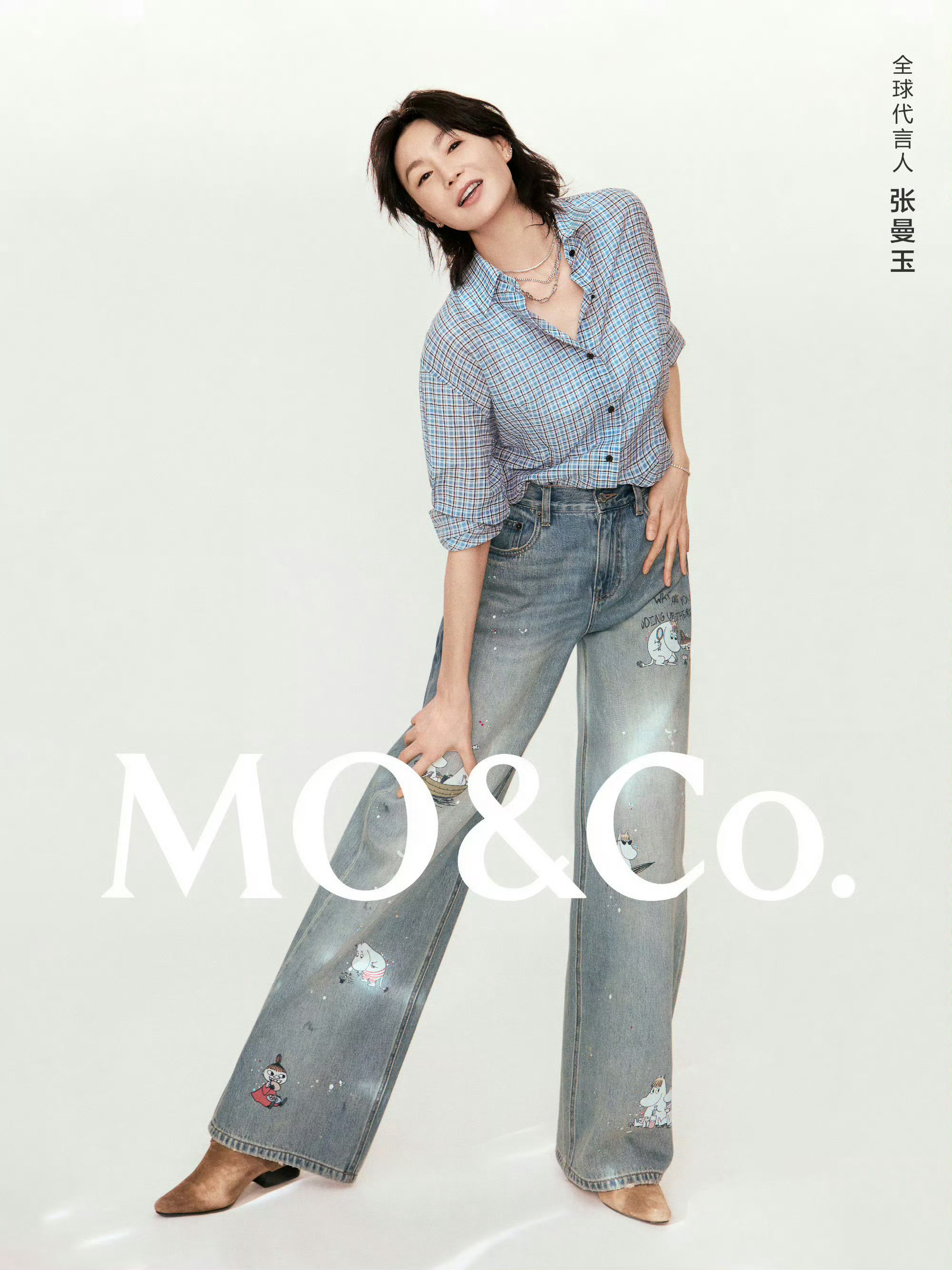 MOCO最新释出2026夏季系列大片