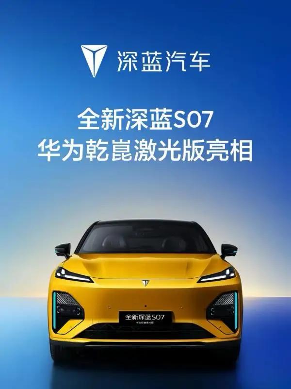 真的笑不活了！伤害性不大，侮辱性极强！全网都在喊，当下新能源市场是比亚迪、