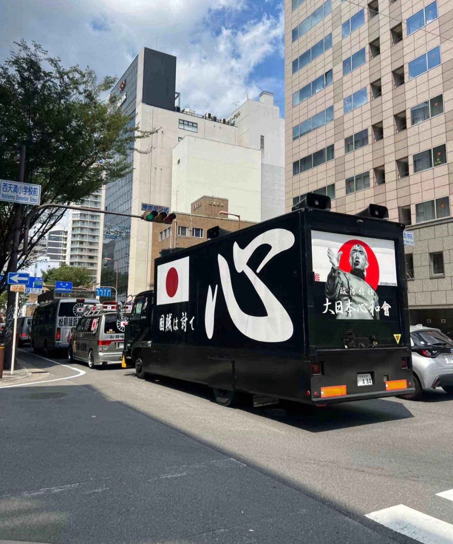 高市早苗终于不嘴硬了高市早苗不是认怂了而是避重就轻，放出烟雾弹“台湾有事，可能构