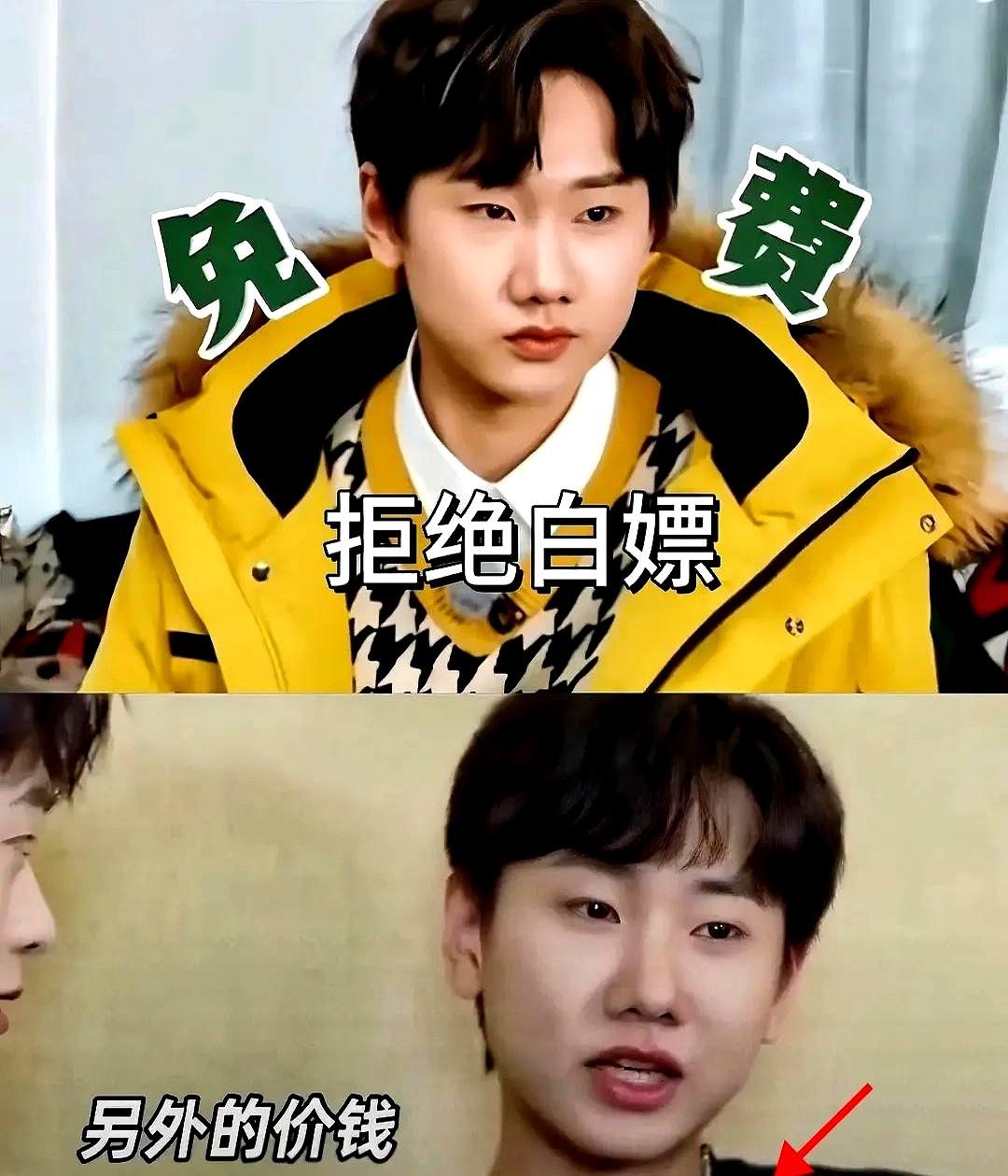 唱自己的歌还要交钱？真事，汪苏泷就碰过。2010年前后，《慢慢懂