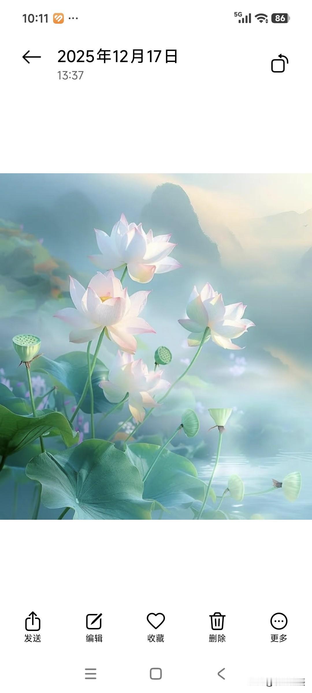 每日分享一句人生感悟人生也不过几万天，好好活着，活的每一天都是赚的！