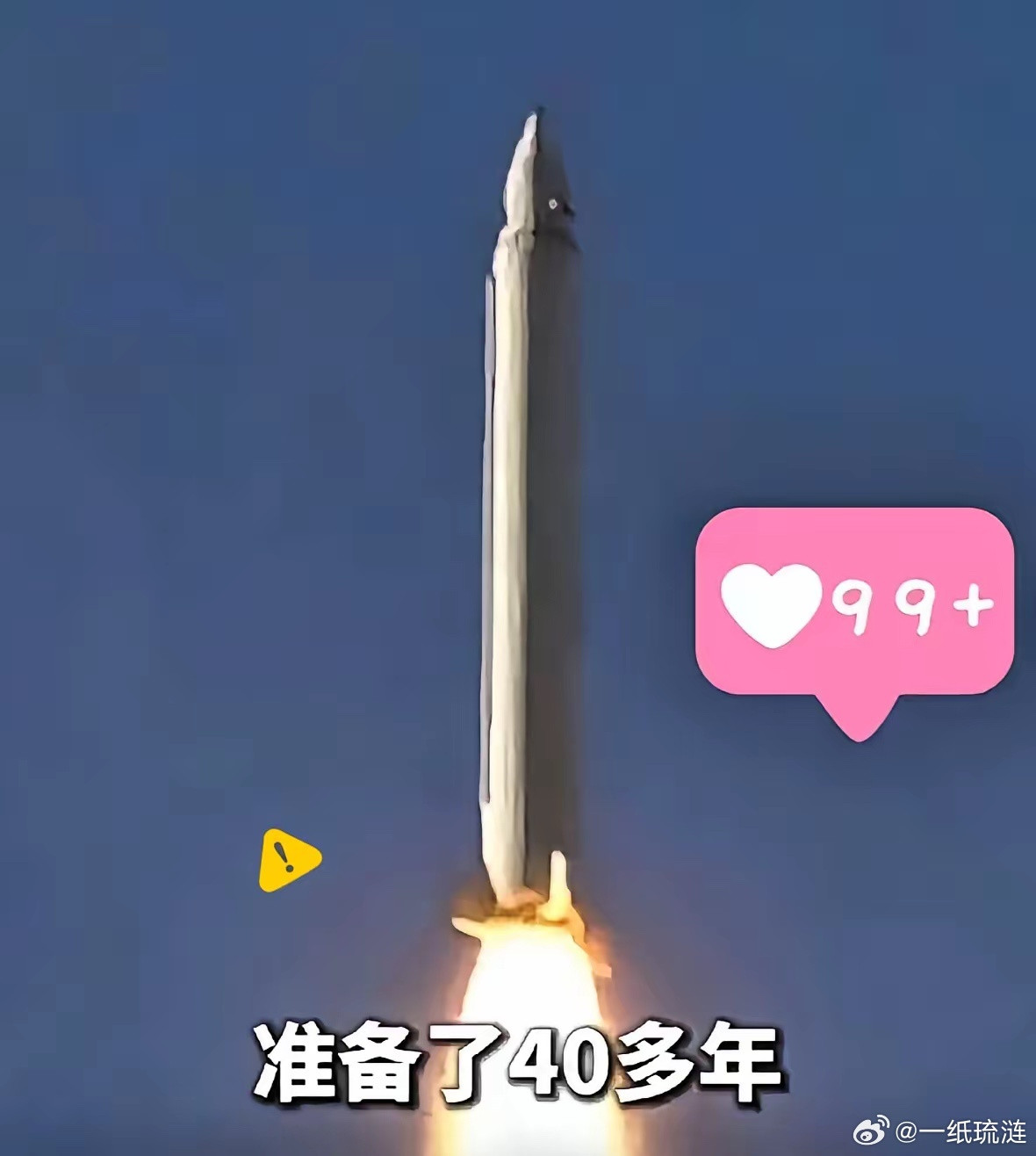 拉里贾尼的血，终究没有白流。这一次，波斯彻底掀了桌子，连表面的体面都懒得维持。第