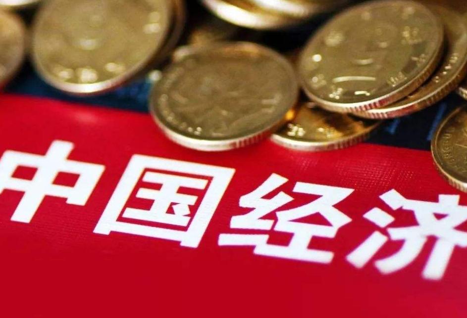 未来十年国内经济会有大的起色吗？国际资本会大规模进入中国吗？先说结论：会有起